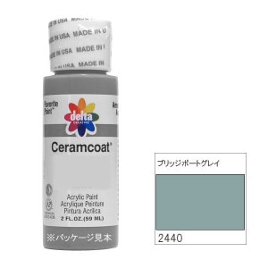 318-2440 �֥�å��ݡ��ȥ��쥤��delta������ॳ���� �աڥȡ���ڥ���� ������