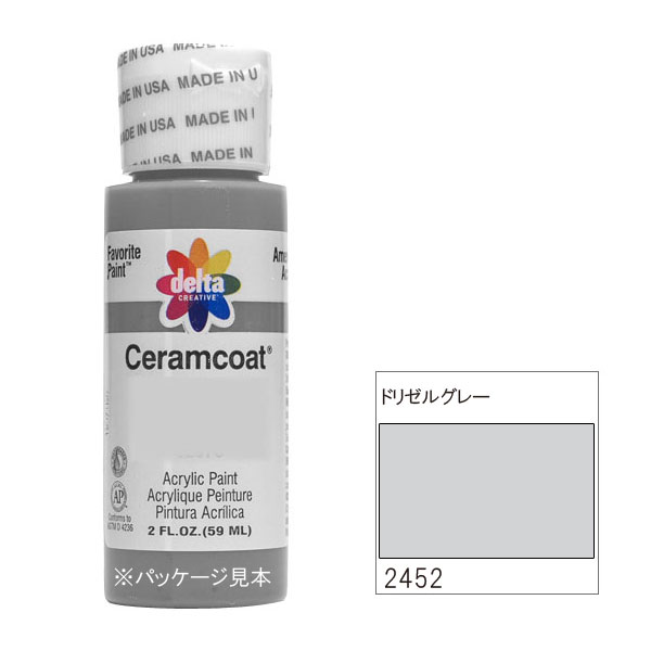 絵の具123本 セラムコート・アメリカーナ トールペイント