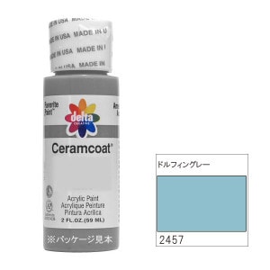 [֡佪λ]318-2457 ɥե󥰥졼deltaॳ 