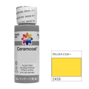 318-2459 �����å�������������delta������ॳ���� �աڥȡ���ڥ���� ������