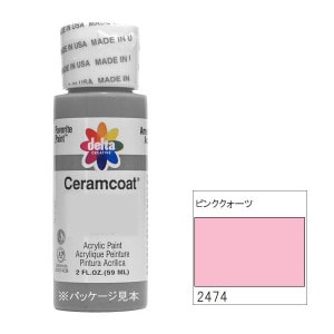 318-2474 ԥ󥯥ġdeltaॳ աڥȡڥ 