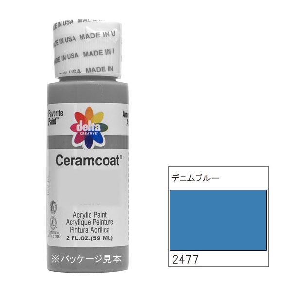 318-2477 �ǥ˥�֥롼��delta������ॳ���� �աڥȡ���ڥ���� ������