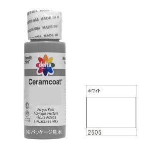 318-2505 �ۥ磻�ȡ�delta������ॳ���� �աڥȡ���ڥ���� ������