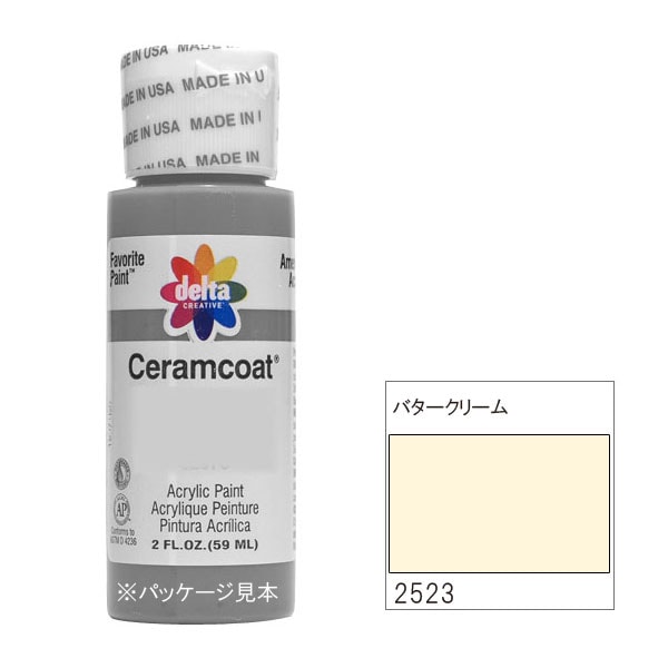 ルビーセル エクソソームダーマコードゴールドクリスタルセラム　クリーム新品２つ 新商品❗️ルビーセル エクソソームダーマコードゴールド