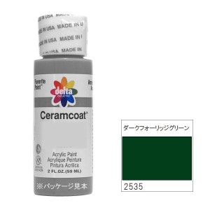 318-2535 �������ե�����å����꡼���delta������ॳ���� �աڥȡ���ڥ���� ������