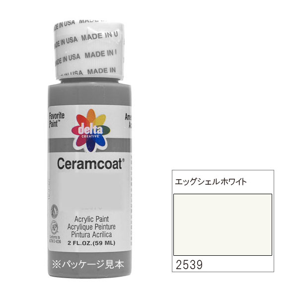 [֡佪λ]318-2539 åۥ磻ȡdeltaॳ 