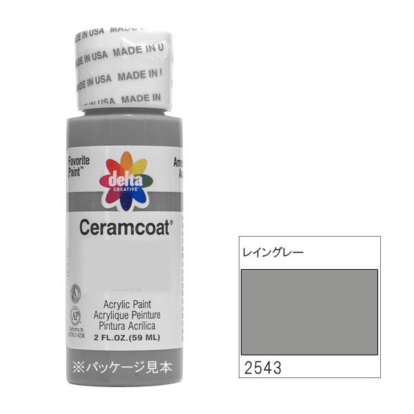 318-2543 �쥤�󥰥졼��delta������ॳ���� �աڥȡ���ڥ���� ������