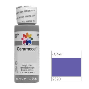 318-2590 �ѥå�����delta������ॳ���� �աڥȡ���ڥ���� ������