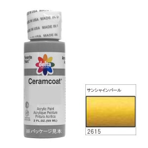 [�߸˸¤����佪λ]318-2615 ���󥷥㥤��ѡ����delta������ॳ���� �աڥȡ���ڥ���� ������