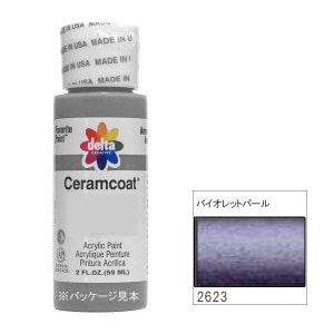 318-2623 �Х�����åȥѡ����delta������ॳ���� �աڥȡ���ڥ���� ������