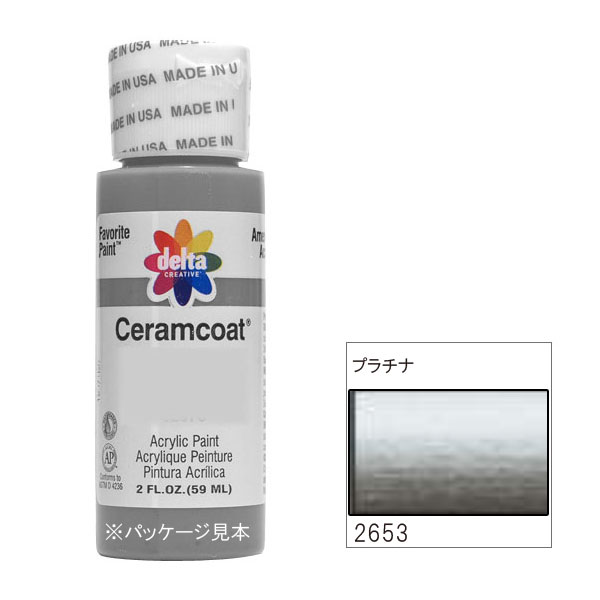 FELT / 美の崩壊【限定生産日本盤・帯付き】美品 Amazon.co.jp: SEIKO STORY~80's HITS COLLECTION~オリカラ: ミュージック