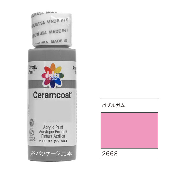 318-2668 �Х֥륬���delta������ॳ���� �աڥȡ���ڥ���� ������