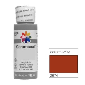 [֡佪λ]318-2674 󥸥㡼 ѥdeltaॳ 