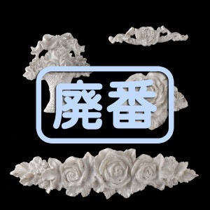 [֡佪λ]432-131 쥸 ƥѡƥ åץꥱ