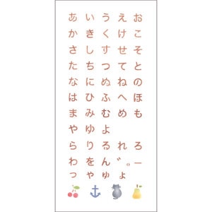 [���֡����佪λ]304-015 �Ҥ餬��