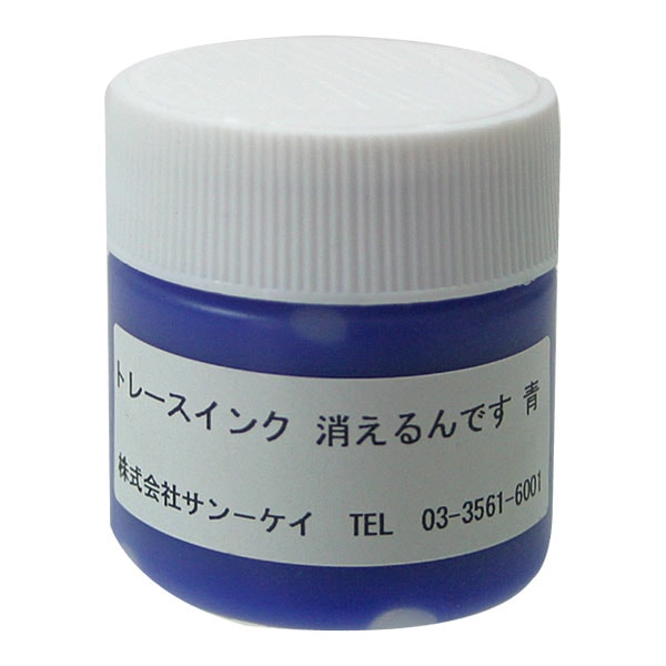 423-005 �ȥ졼�����󥯾ä����Ǥ� �� 50g�ڥȡ���ڥ���� ������