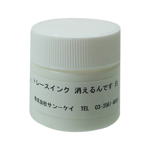 423-004 トレースインク消えるんです 白 50g<br>【トールペイント 材料
