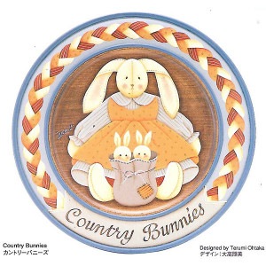 [֡佪λ]410-14006ȥ꡼Хˡ