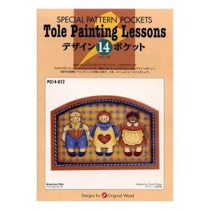 [֡佪λ]410-14012ꥫ󥭥å