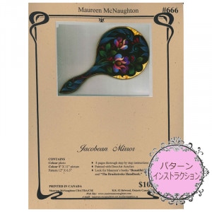 [֡佪λ]410-48005 MauteenMcNaughtonѥѥåȎJacobean Mirror(㥳ӡ󡦥ߥ顼)