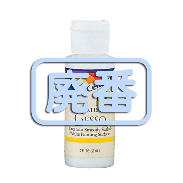 [���֡����佪λ]318-70012 �ǥ륿 �����å� 2oz