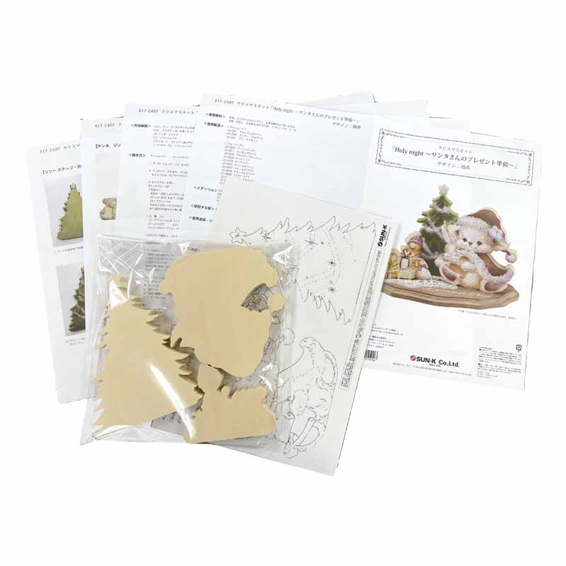 アンファン雑貨 アメリカーナクリスマス プレート アンファン雑貨 アメリカーナクリスマス プレート 2536·1991年限定品