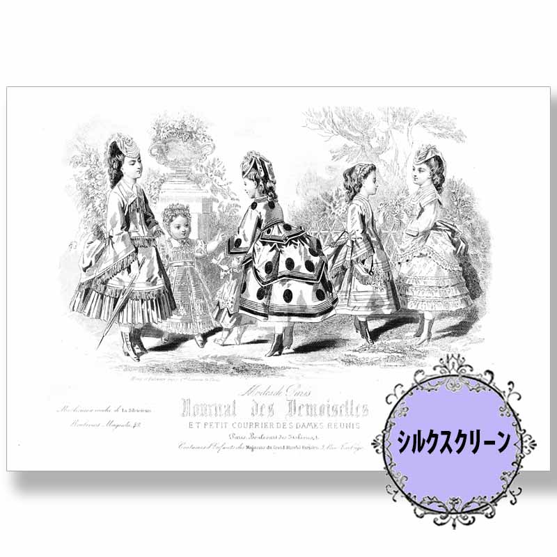 417-7095 ⡼ɿʹҤɤ A5ҥ륯꡼á<br>ڥȡڥ 