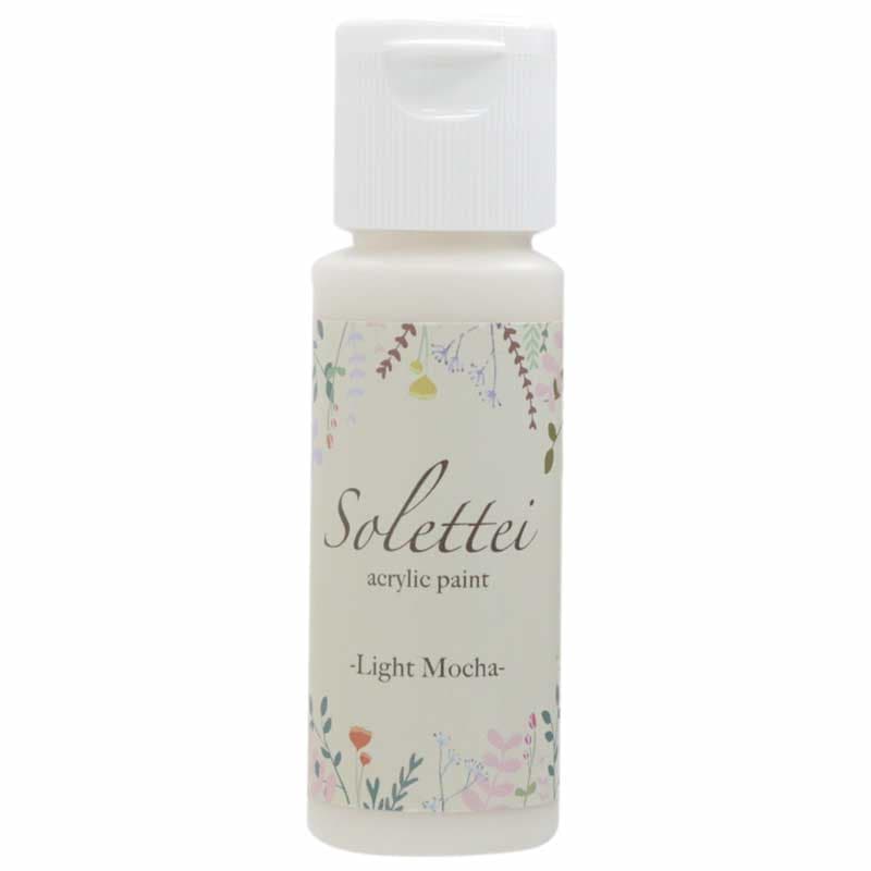 [֡佪λ]142-241 饤ȥ⥫SUN-Kåƥ