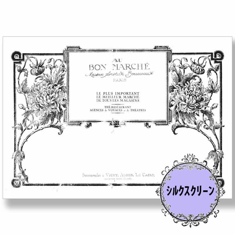 417-7096 �����ɥޥ����󡦥�����̡��ܡ� A5������������ҥ��륯�����꡼����á�