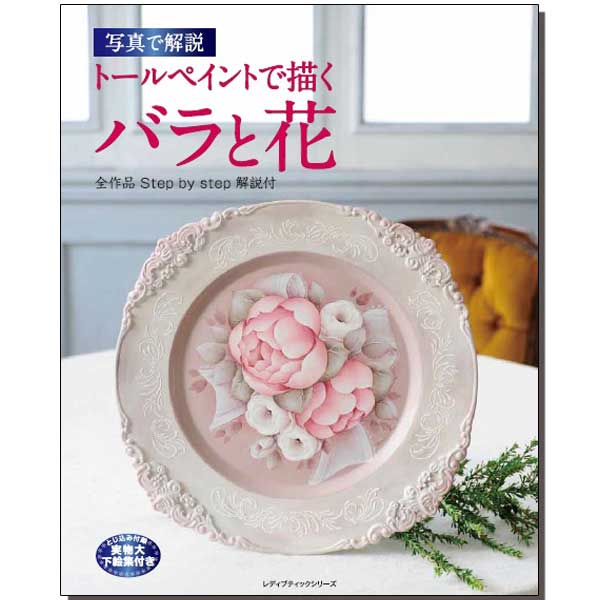 313-4128 ���ȡ���ڥ���Ȥ������Х�Ȳ֎���:������K��