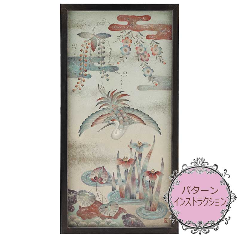 411-10038 ŲùҥѥѥåȎ͵γ۳()á