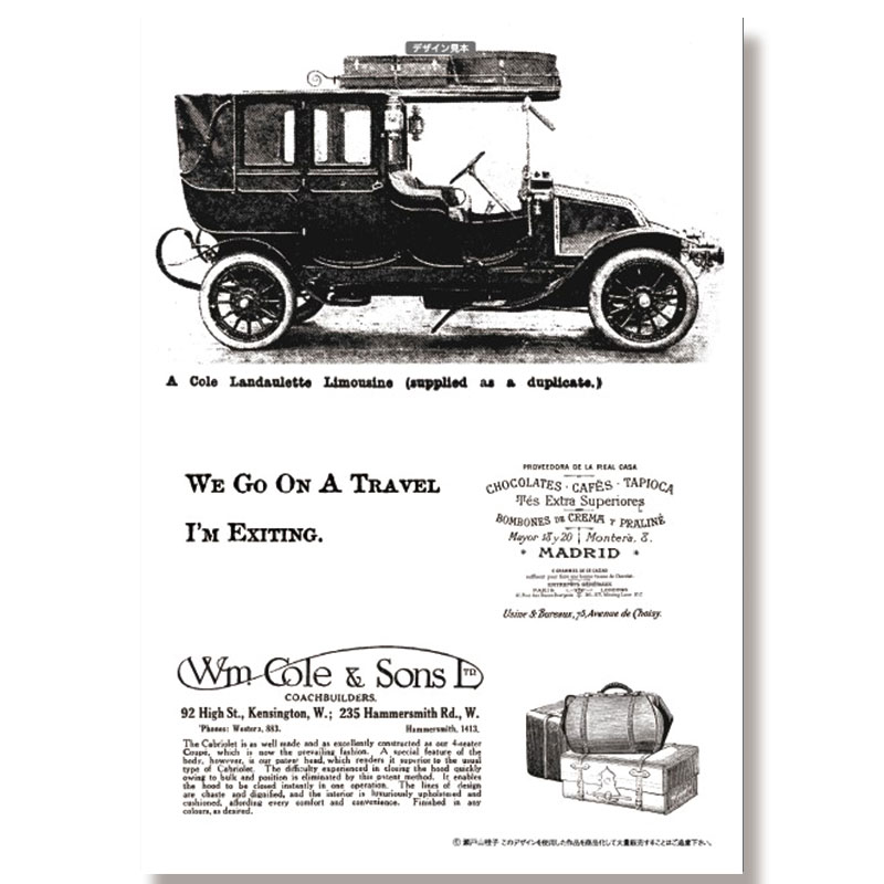 417-7106 饷å ͻ˻ҥ륯꡼á<br>ڥȡڥ 