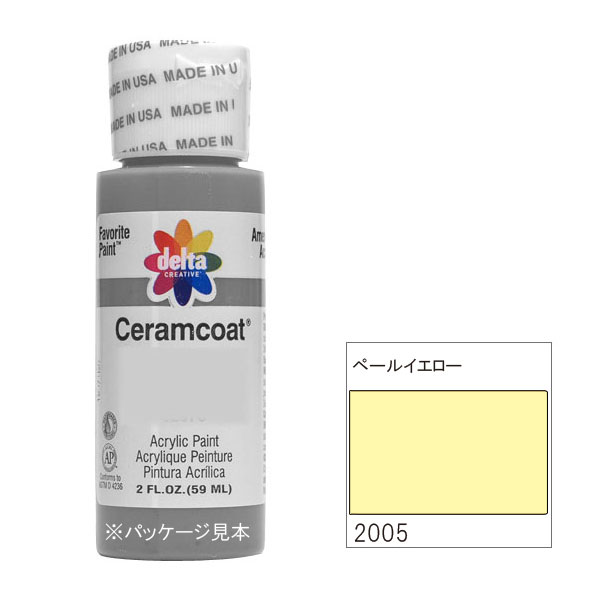 318-2005 ڡ륤deltaॳ <br>ڥȡڥ 