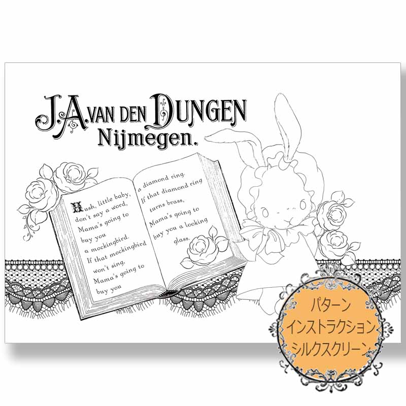 417-7098 ͻ˻A5륯դåȡ֥٥ӡХˡסá