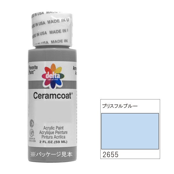 [֡佪λ]318-2655 ֥ꥹե֥롼deltaॳ 
