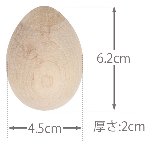 425-01324 �ϡ��ե��åȥ��å� L<br>�ڥȡ���ڥ���� ������