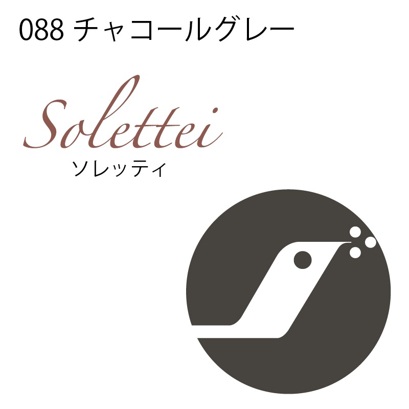 142-088 㥳륰졼SUN-KåƥաB<br>ڥȡڥ 