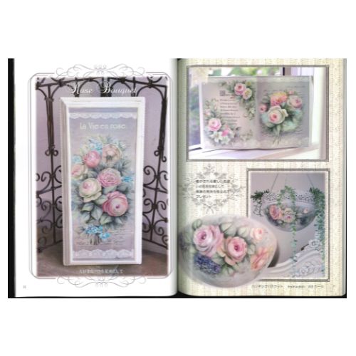 海外作家様作　ピンクのヒョウ　アートドール 海外作家様作 ピンクのヒョウ アートドール MOMOCAT個展カスタム