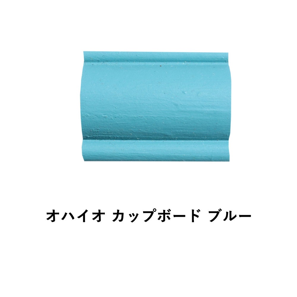 605-14294 バターミルクペイント オハイオ カップボード ブルー