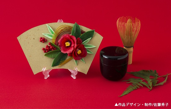 452-07006 å쥷()C[󤻾]