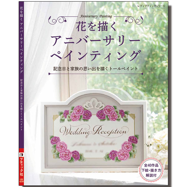 313-4239 ���֤��������˥С����꡼�ڥ���ƥ��󥰎���K��