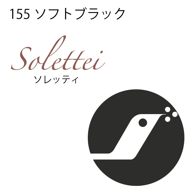 [󥿡]142-155 եȥ֥åSUN-KåƥաB