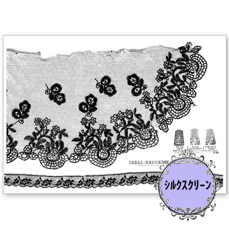 417-1948 ��Ƚ���塼��졼��������ҥ��륯�����꡼����á�<br>�ڥȡ���ڥ���� ������