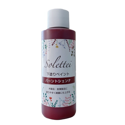 [�߸˸¤�����]429-041 S4 �С���ȥ�����ʡ�SUN-K�����ɤ�ڥ���ȡ�<br>�ڥȡ���ڥ���� ������