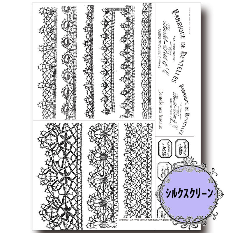 417-7016 ܥӥ졼ץ顼ҥ륯꡼á<br>ڥȡڥ 