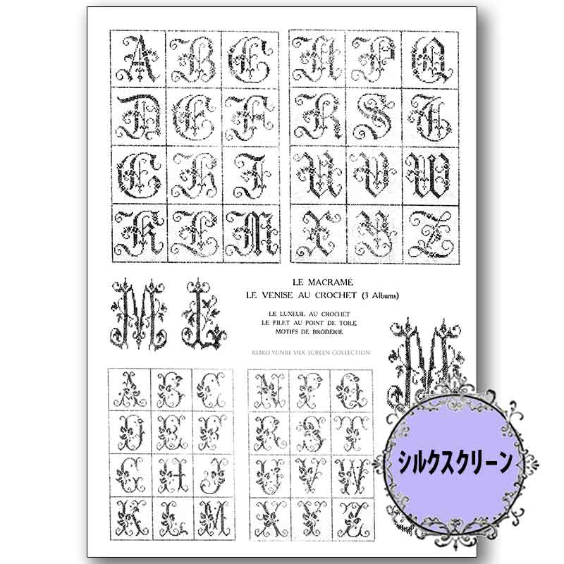 417-1950 ƥåɽ˥ҥ륯꡼á<br>ڥȡڥ 