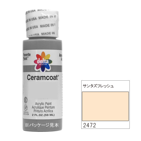 [���֡����佪λ]318-2472 �ȥ��ˡ��饤�ȡʵ쥵�󥿥��ե�å���ˡ�delta������ॳ���� ��