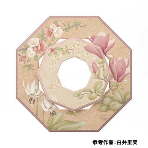 425-01910 Ȭѥ꡼羮2å