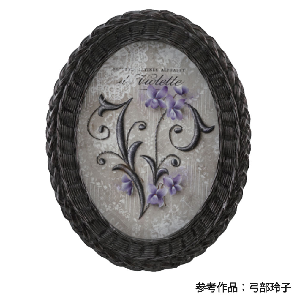 [󥿡]417-2743 饿ե졼४ХK