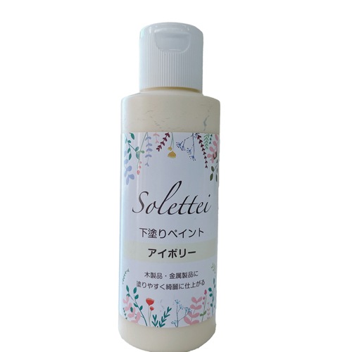 429-061 S6 ܥ꡼SUN-KɤڥȡաB